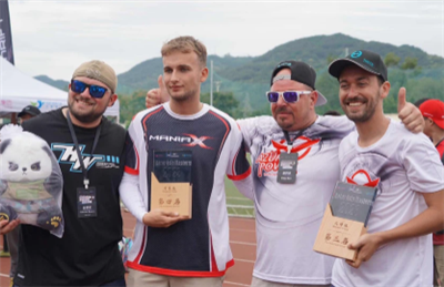 ManiaX Ippreżentat Bħala Sponsor Maġġuri Fil-Kompetizzjoni RGM 3D Master World Champion f'Chengdu...